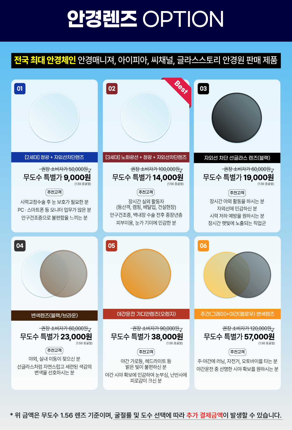 5e63073667fbab0769d1d829aaad6a98_1776313685_9883.png
