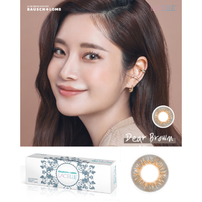 바슈롬 레이셀 디어브라운 30p