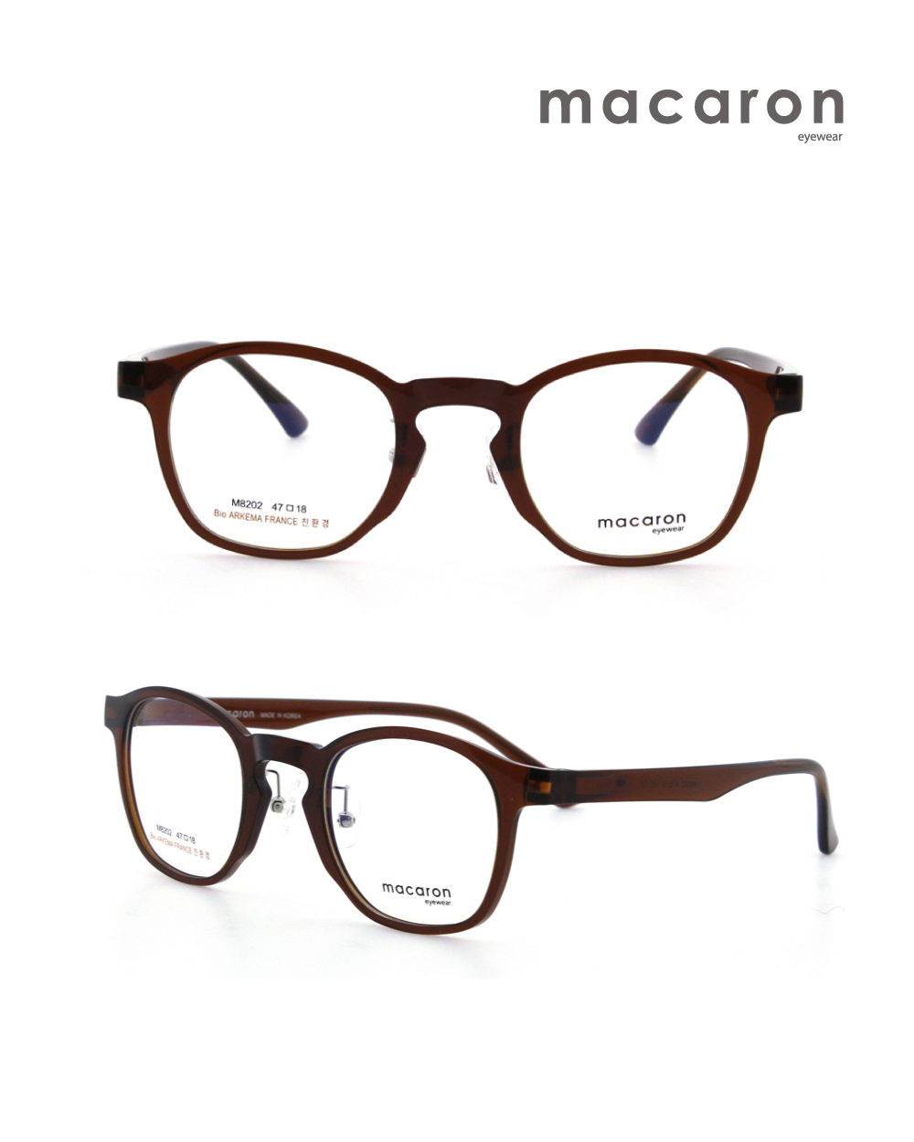 TR 아케마 뿔테 8202