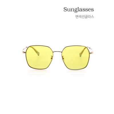 주야간 변색 선글라스 S-1
