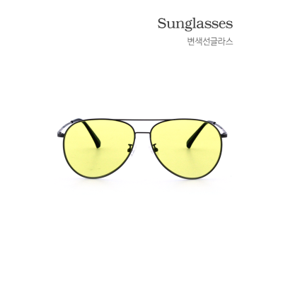 주야간 변색 선글라스 S-3