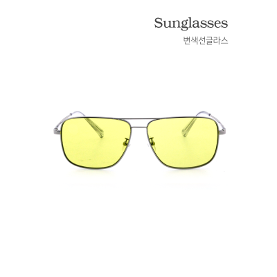 주야간 변색 선글라스 S-6