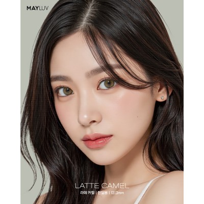 메이러브 라떼 카멜(1+1)