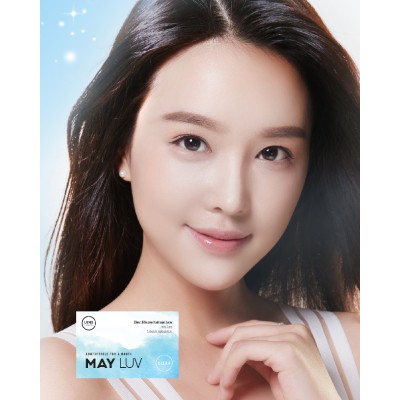 메이러브 클리어(1+1)